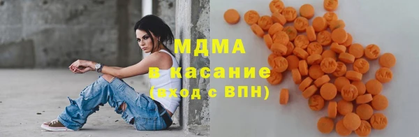 каннабис Белокуриха